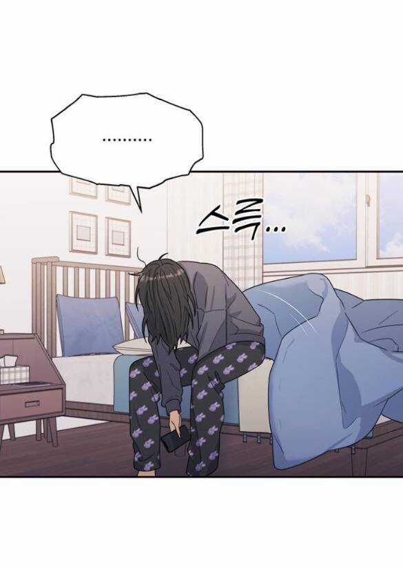 Couple Breaker - Chapter 10.2 - Trang 17