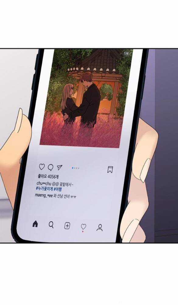 Couple Breaker - Chapter 10.2 - Trang 26