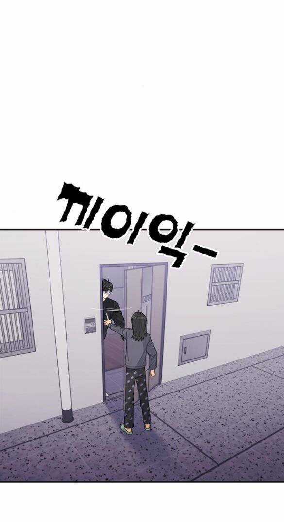 Couple Breaker - Chapter 10.2 - Trang 28