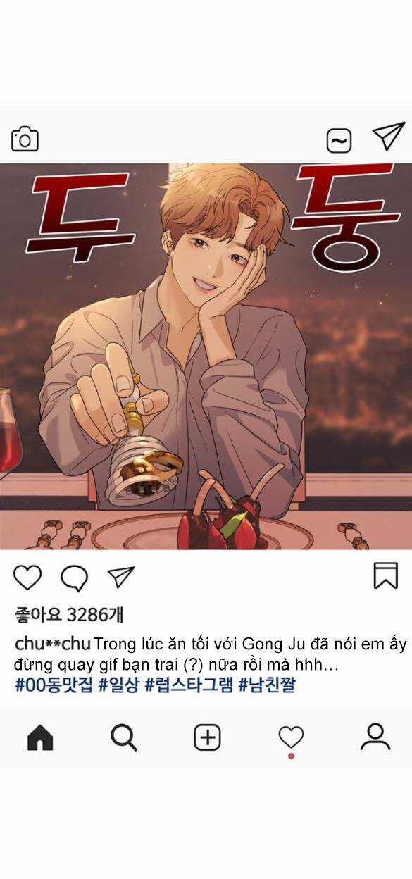 Couple Breaker - Chapter 10.2 - Trang 37