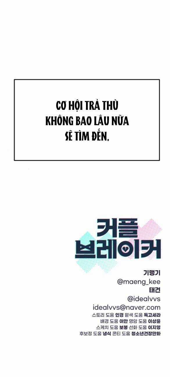 Couple Breaker - Chapter 10.2 - Trang 56