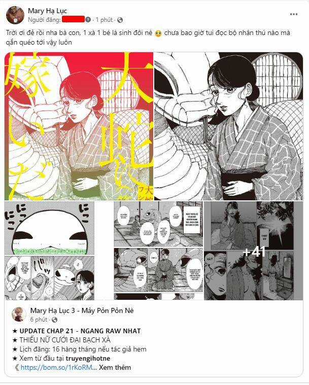 Couple Breaker - Chapter 11.1 - Trang 4