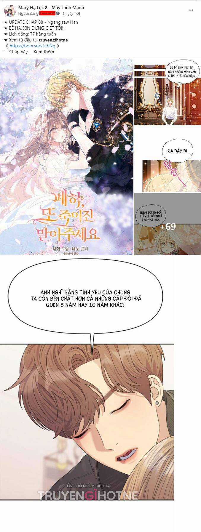 Couple Breaker - Chapter 11.2 - Trang 2