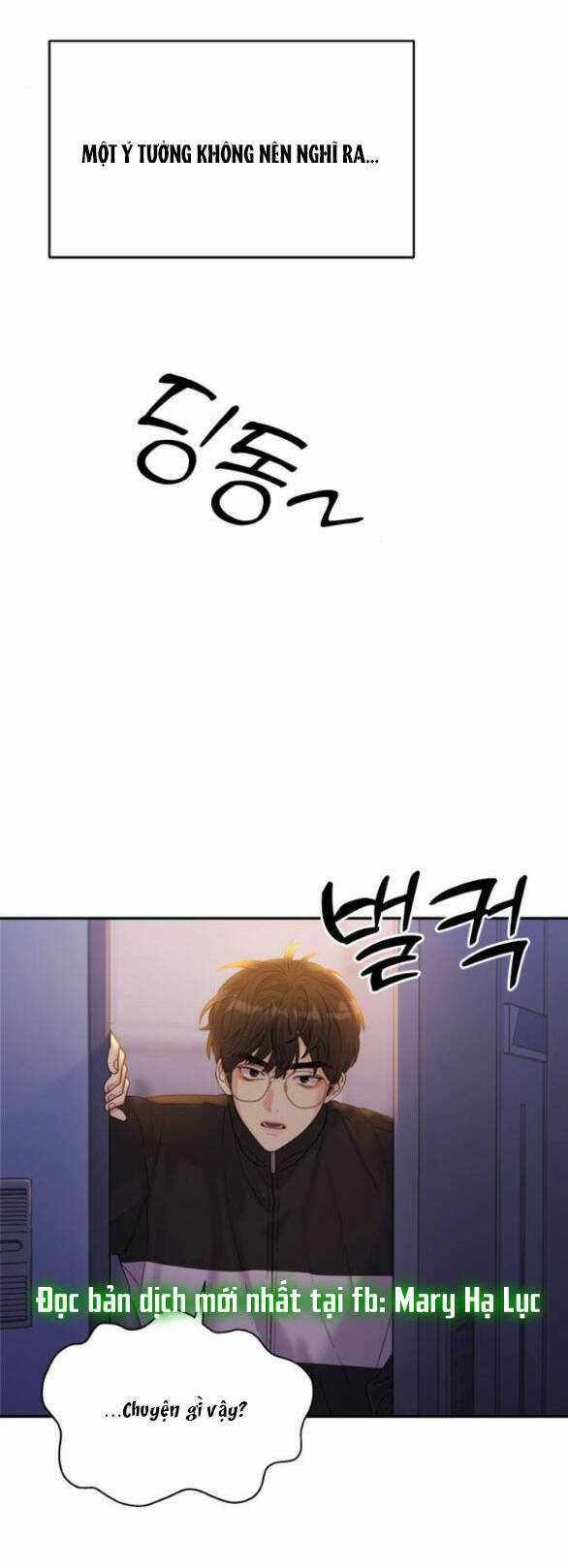 Couple Breaker - Chapter 11.2 - Trang 27