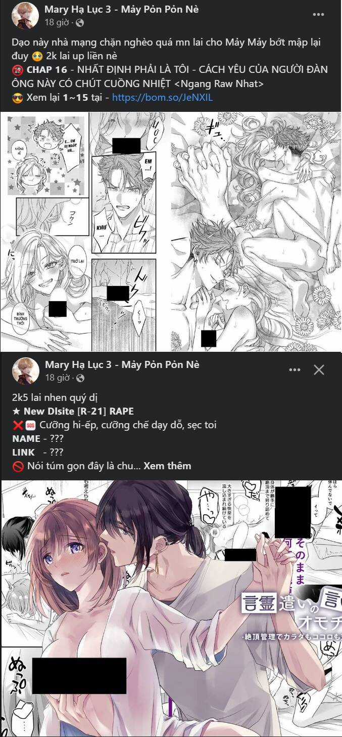 Couple Breaker - Chapter 14.2 - Trang 20