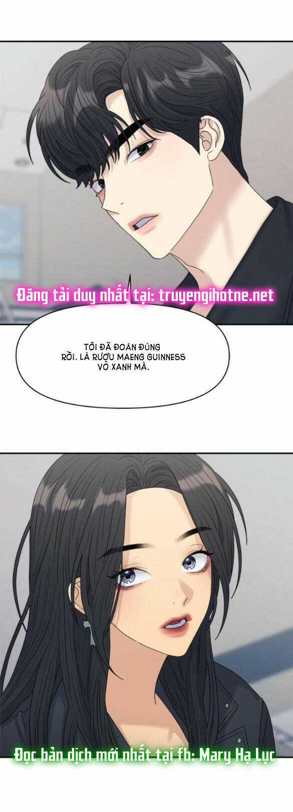 Couple Breaker - Chapter 14.2 - Trang 24