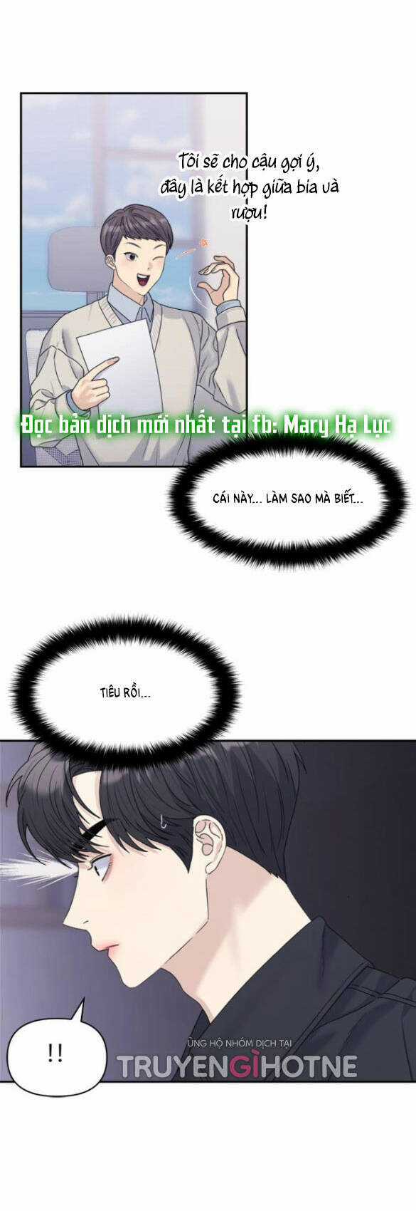 Couple Breaker - Chapter 14.2 - Trang 10