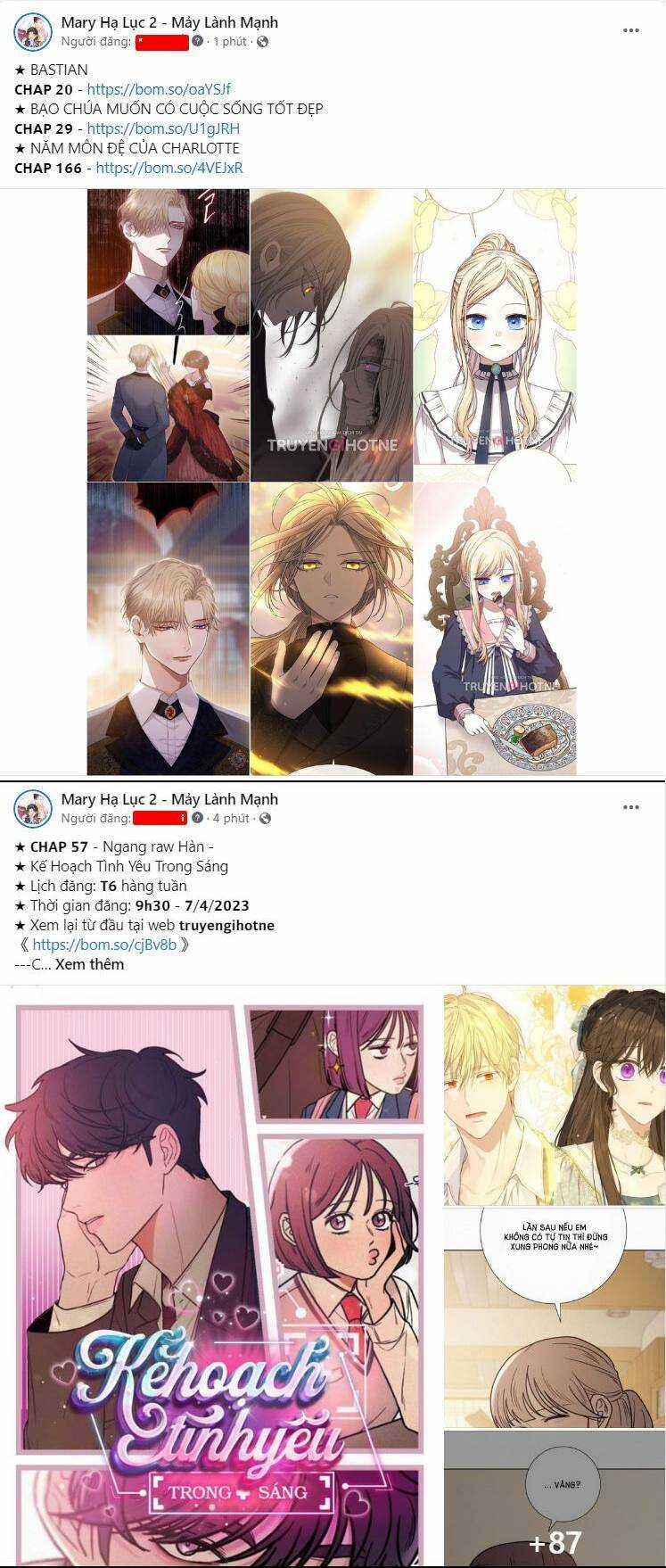 Couple Breaker - Chapter 17.2 - Trang 1