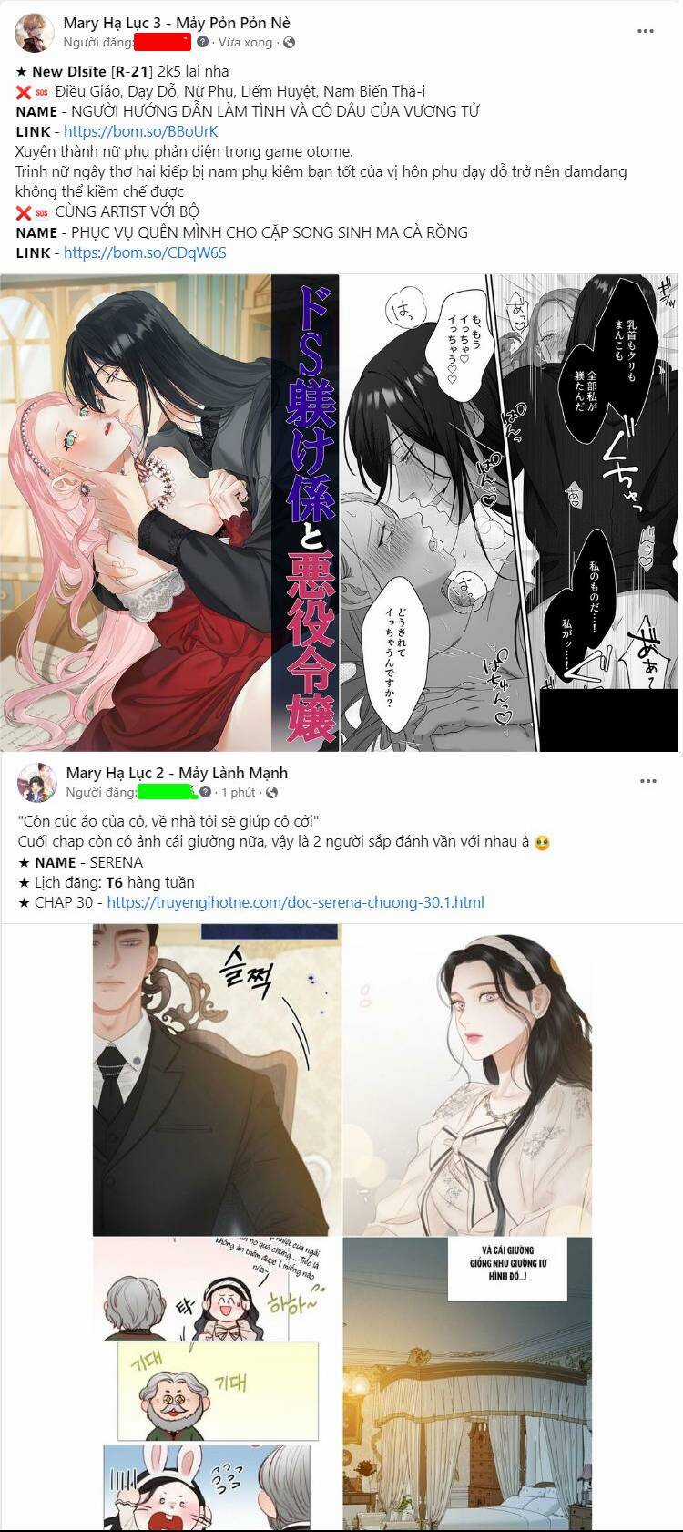 Couple Breaker - Chapter 17.2 - Trang 2