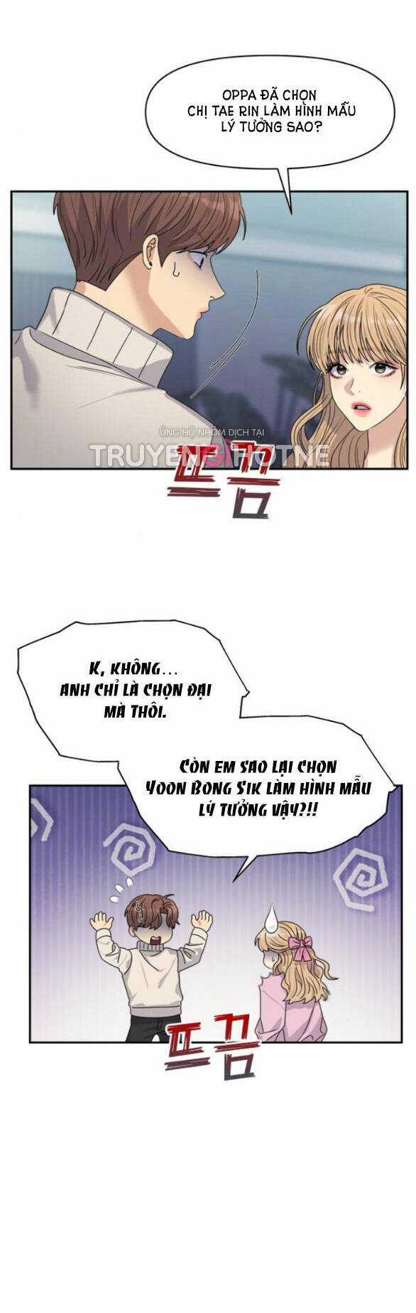 Couple Breaker - Chapter 17.2 - Trang 12