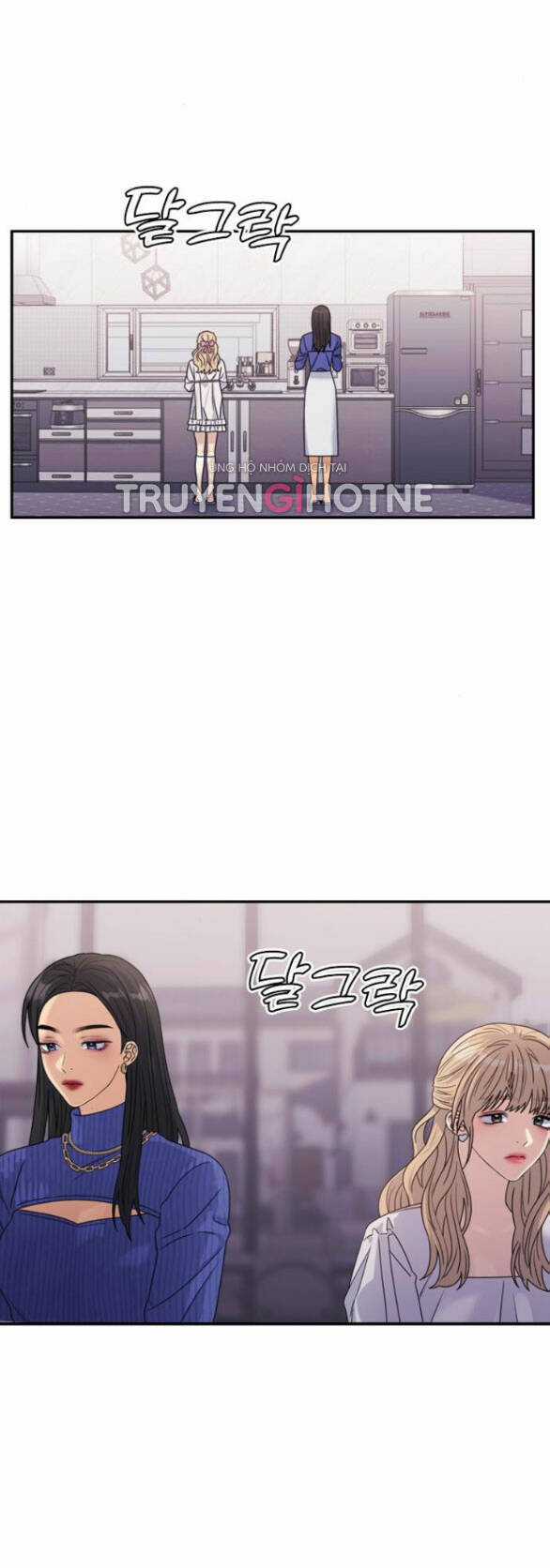 Couple Breaker - Chapter 17.2 - Trang 26