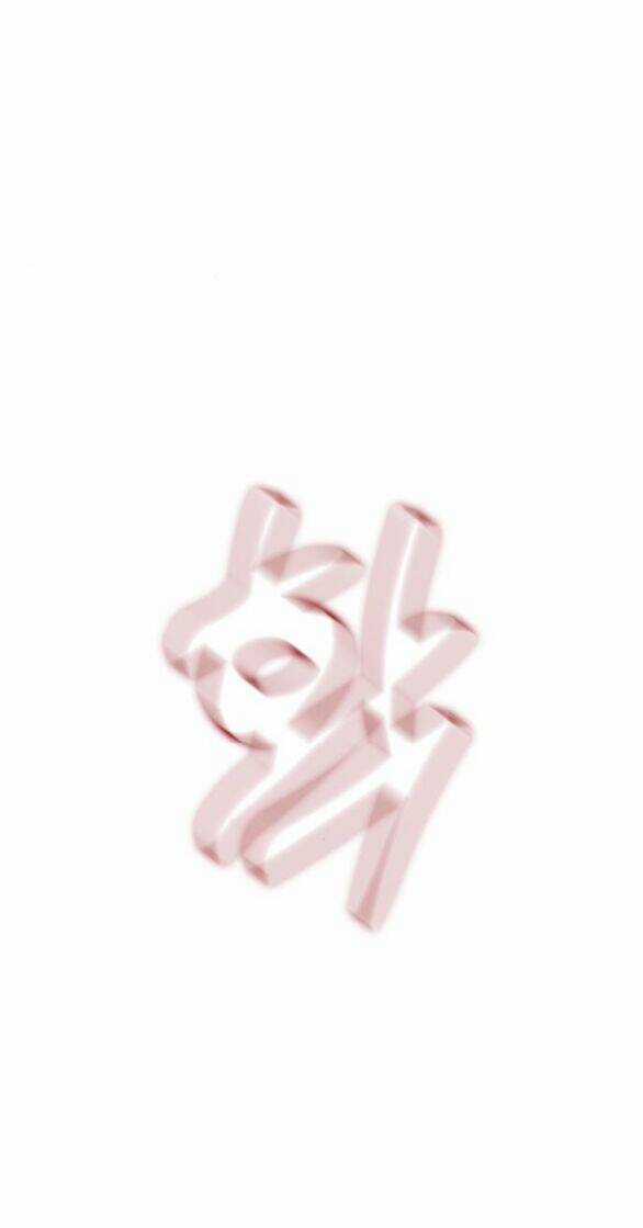 Couple Breaker - Chapter 18.2 - Trang 27