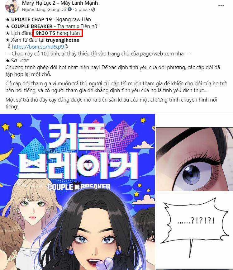 Couple Breaker - Chapter 19.1 - Trang 1