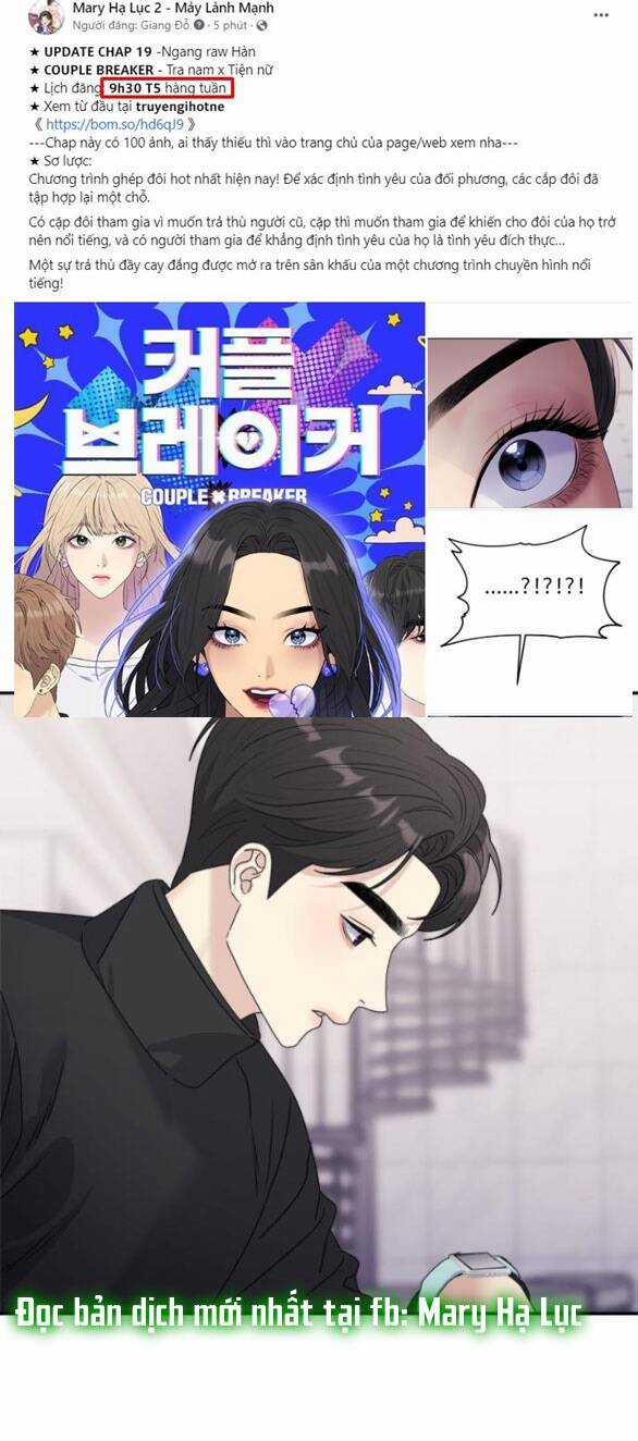 Couple Breaker - Chapter 19.1 - Trang 54