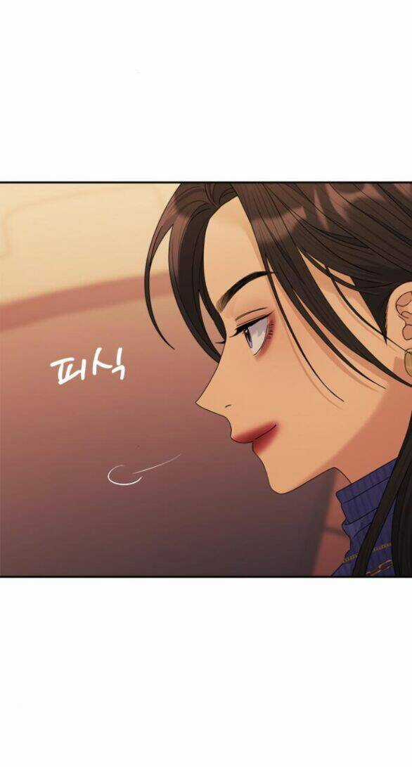 Couple Breaker - Chapter 19.2 - Trang 12