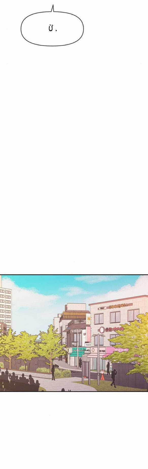 Couple Breaker - Chapter 2.1 - Trang 22