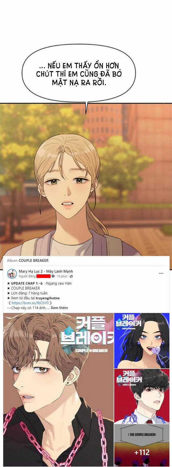 Couple Breaker - Chapter 2.1 - Trang 30