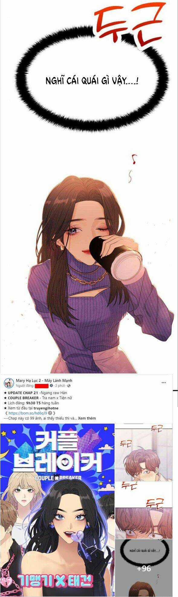 Couple Breaker - Chapter 21.1 - Trang 3