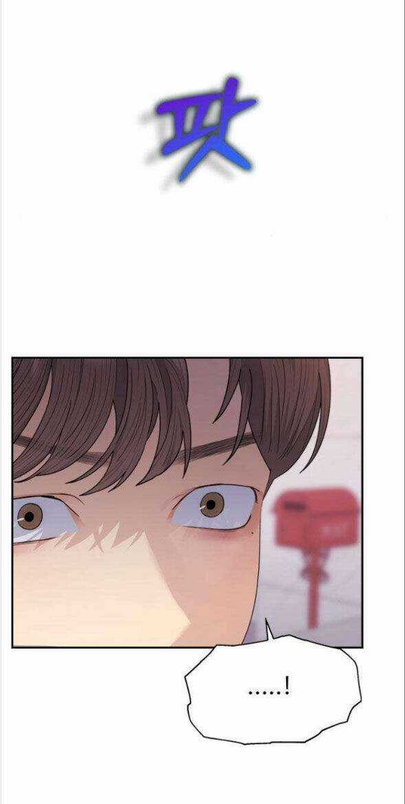 Couple Breaker - Chapter 21.2 - Trang 42