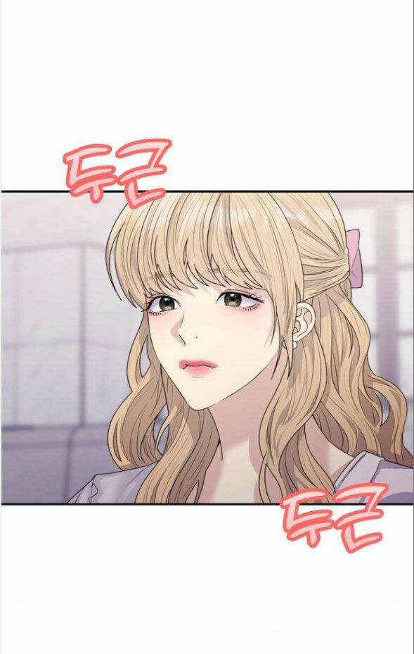 Couple Breaker - Chapter 21.2 - Trang 47