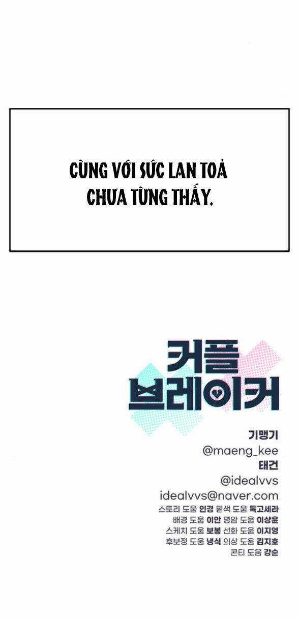 Couple Breaker - Chapter 22.2 - Trang 69