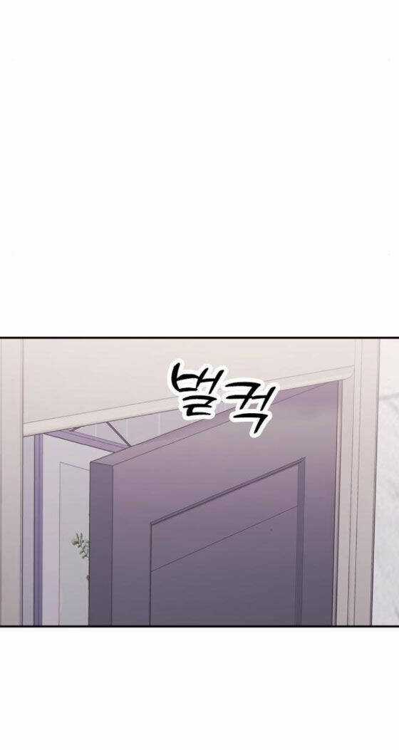 Couple Breaker - Chapter 23.2 - Trang 32