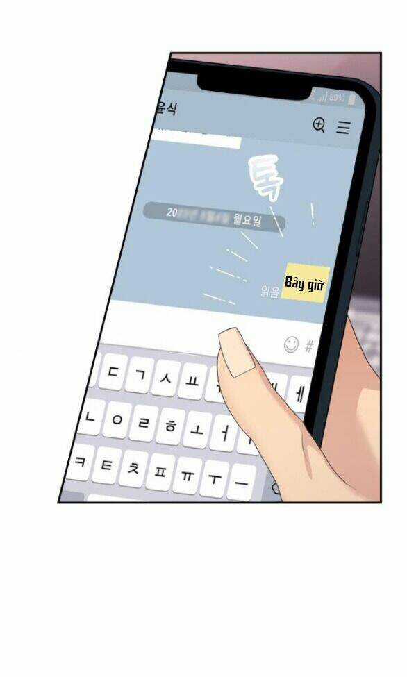 Couple Breaker - Chapter 24.2 - Trang 5