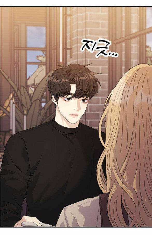 Couple Breaker - Chapter 28.2 - Trang 37