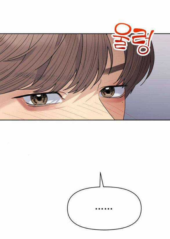 Couple Breaker - Chapter 28.2 - Trang 7