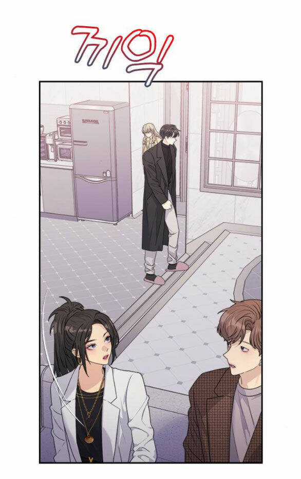 Couple Breaker - Chapter 29.1 - Trang 76