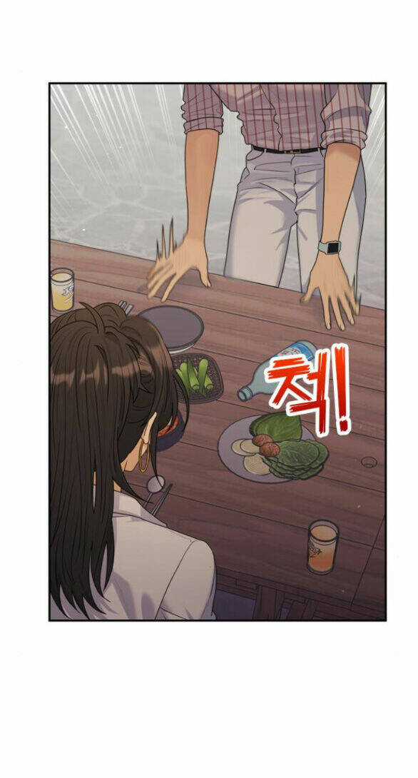 Couple Breaker - Chapter 29.2 - Trang 33