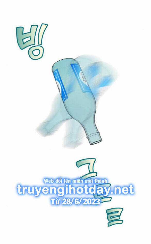 Couple Breaker - Chapter 29.2 - Trang 44