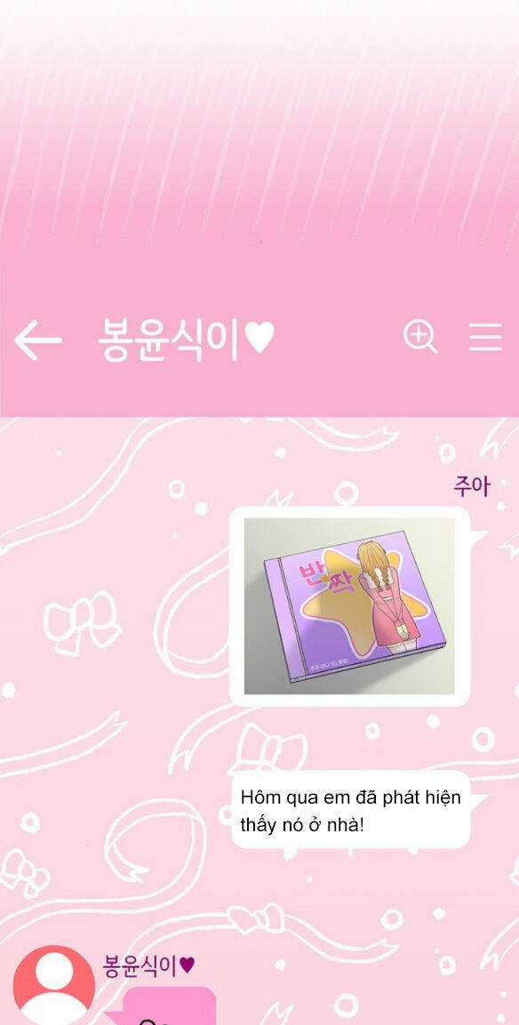 Couple Breaker - Chapter 3.1 - Trang 43