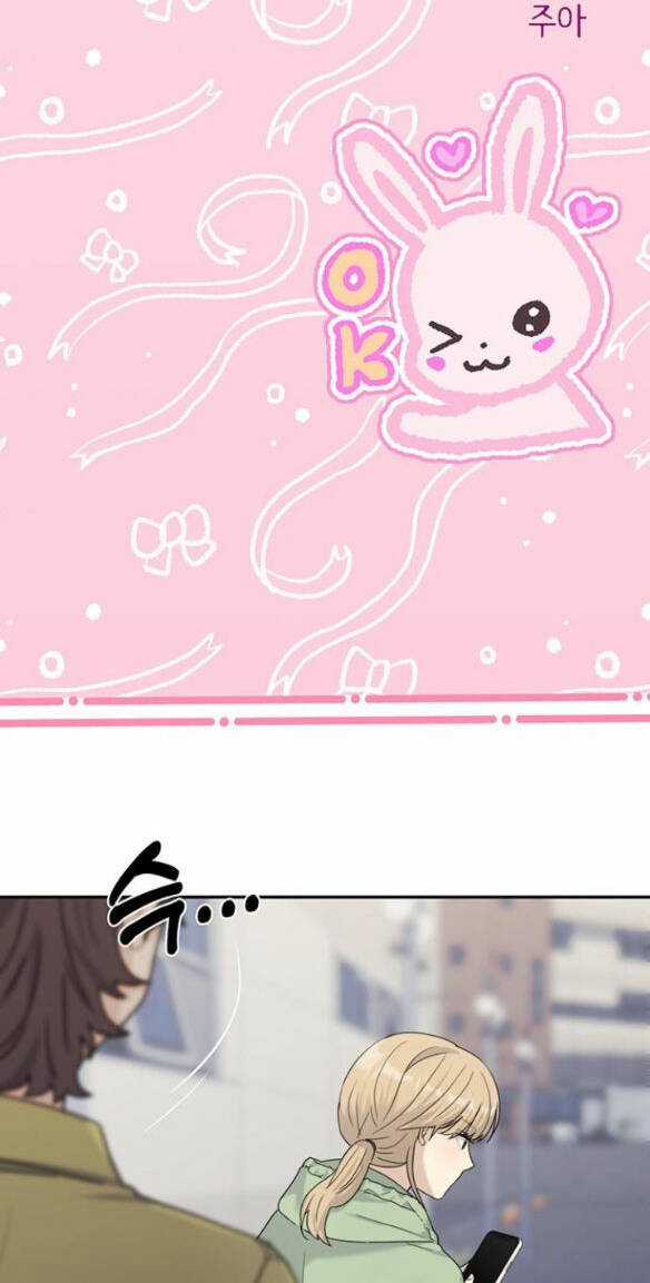 Couple Breaker - Chapter 3.1 - Trang 48