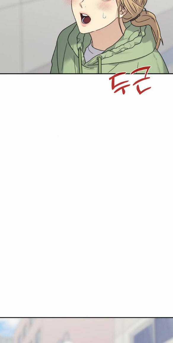 Couple Breaker - Chapter 3.2 - Trang 20