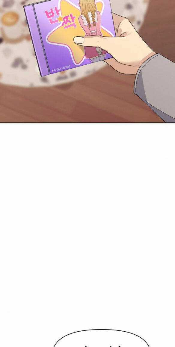 Couple Breaker - Chapter 3.2 - Trang 37