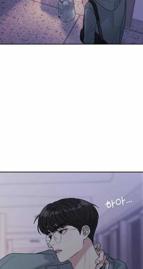 Couple Breaker - Chapter 3.2 - Trang 52