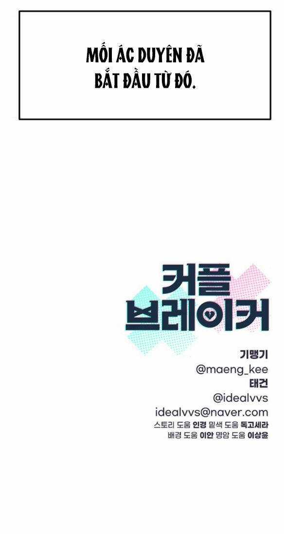 Couple Breaker - Chapter 3.2 - Trang 70