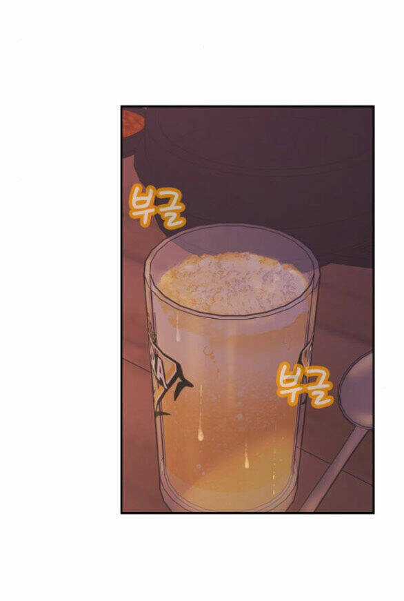 Couple Breaker - Chapter 30.2 - Trang 40