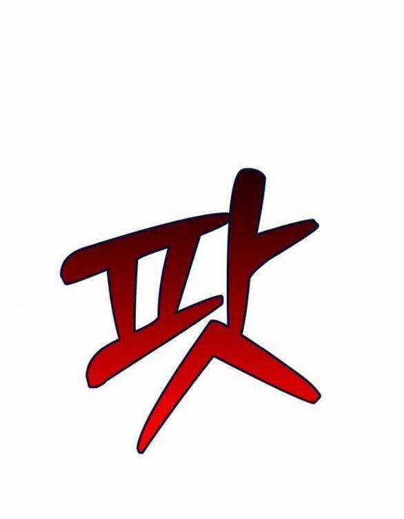 Couple Breaker - Chapter 31.2 - Trang 15