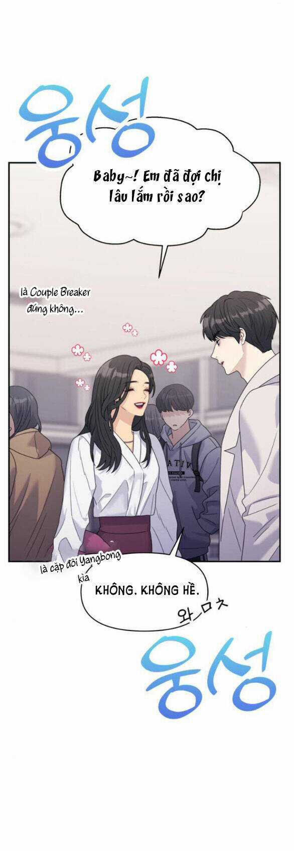 Couple Breaker - Chapter 32.2 - Trang 46