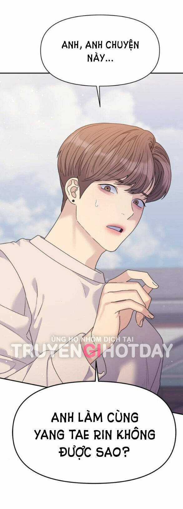 Couple Breaker - Chapter 34.1 - Trang 1