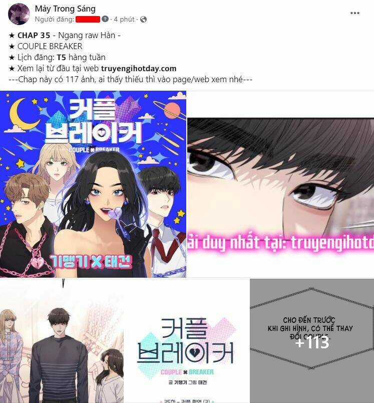 Couple Breaker - Chapter 35.1 - Trang 1