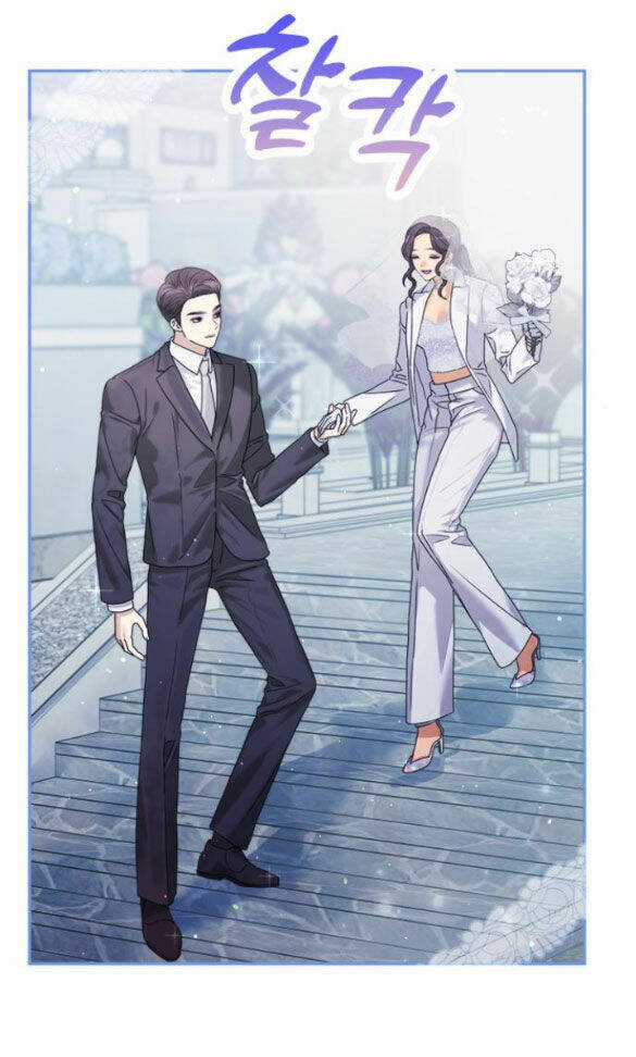 Couple Breaker - Chapter 35.1 - Trang 78