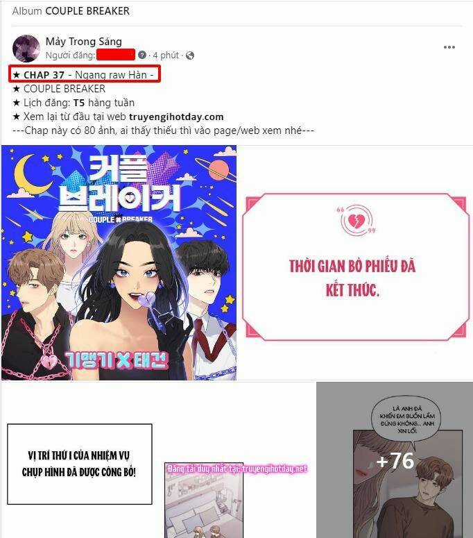 Couple Breaker - Chapter 37.1 - Trang 1