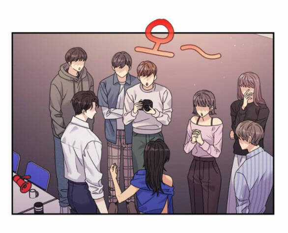 Couple Breaker - Chapter 38.2 - Trang 83