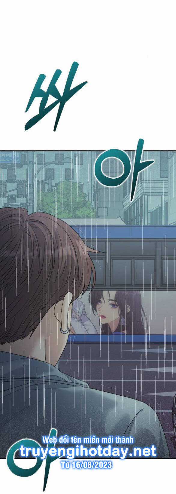 Couple Breaker - Chapter 39.1 - Trang 21