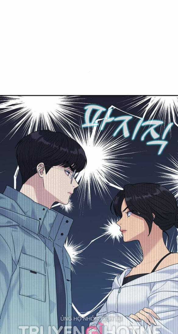 Couple Breaker - Chapter 4.1 - Trang 13