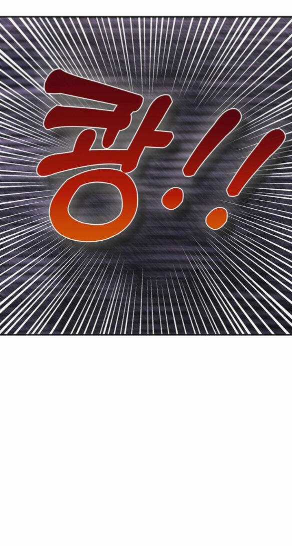 Couple Breaker - Chapter 4.1 - Trang 19