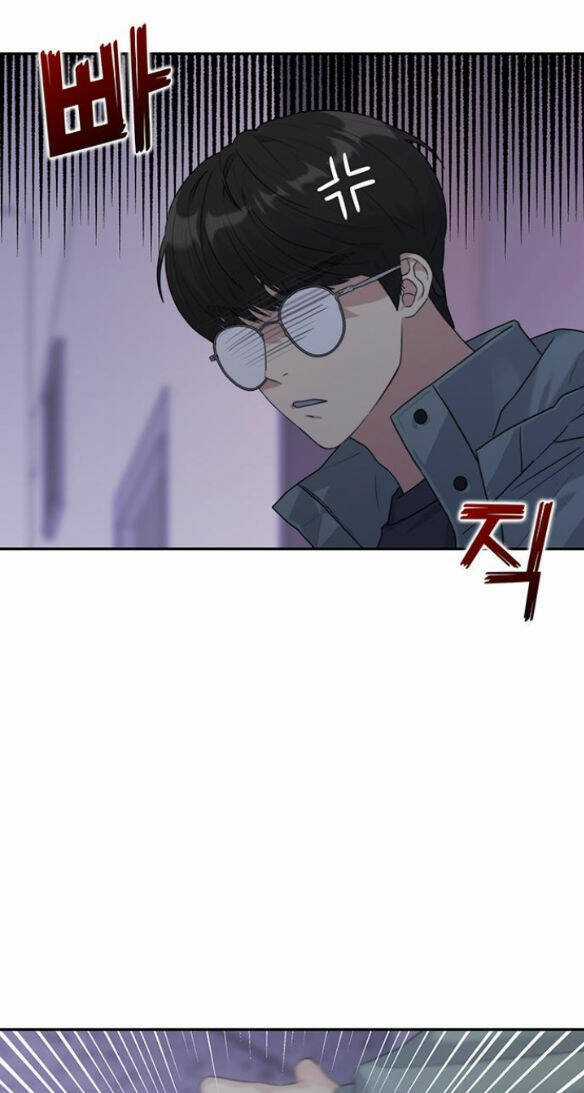 Couple Breaker - Chapter 4.1 - Trang 33